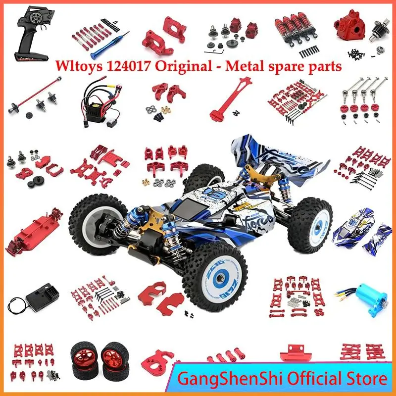 

Wltoys 124017 124019 124007 Металлическая пластина шасси 1/12, детали для обновления радиоуправляемого автомобиля, аксессуары, автомобильные аксессуары, бесщеточный двигатель