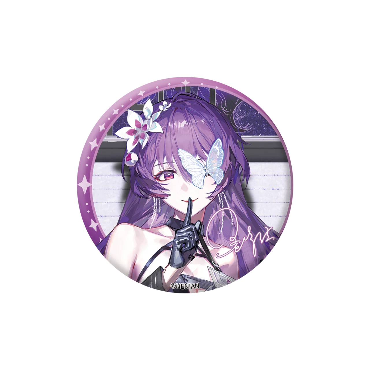 58mm Anime Vsinger Mo Qingxian Cosplay KOSTÜM Abzeichen Pin SPTE Weißblech Brosche ﻿   Requisite Gilf