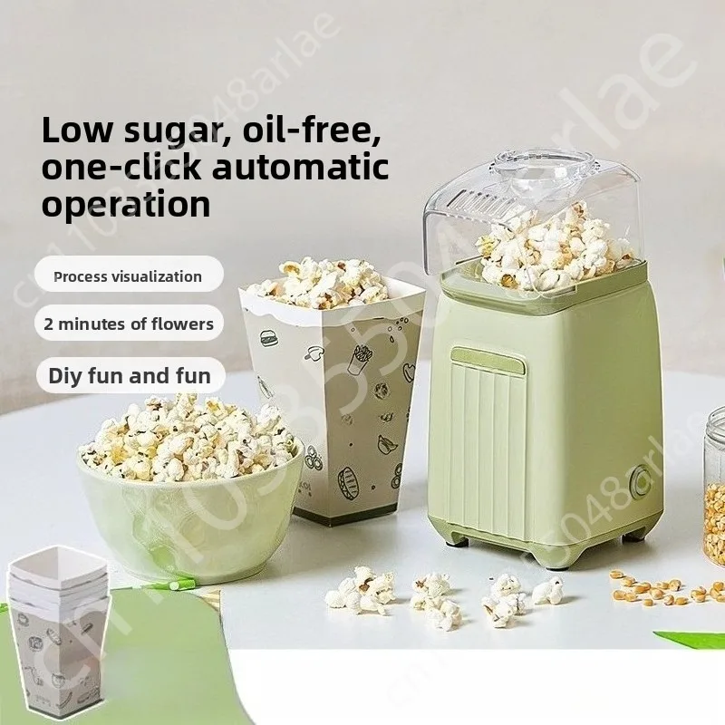 

Машина для попкорна, бытовая маленькая автоматическая мини-специальная машина для выскаки кукурузы