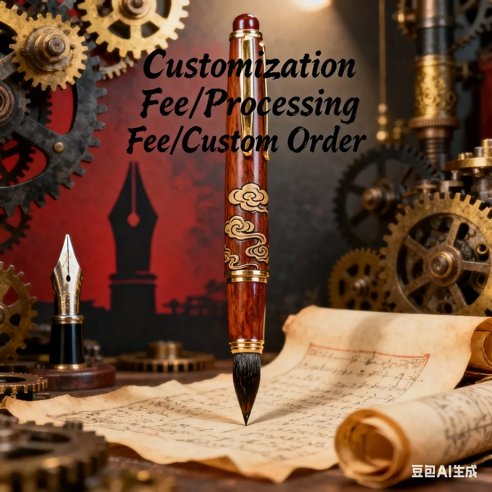 

Ссылка 3 — цена за доставку или оптовый заказ