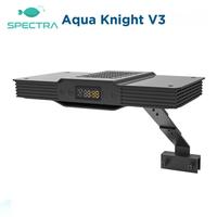 Spectra Aqua Knight V3 Full Spectrum Programmable Sunrise Sunset 75W Saltwater Fish Tank LED Coral Reef Aquarium Light