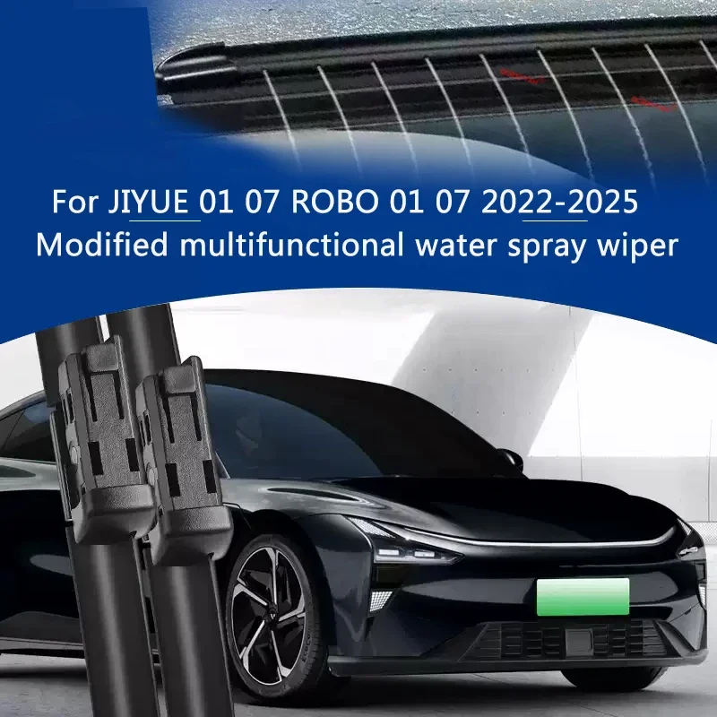Car Modify Front Windshield Water Spray Wiper Blades For JIYUE 01 07 ROBO 01 07 Upgrade Wet Arm Cleaning Wiper Auto Accessory