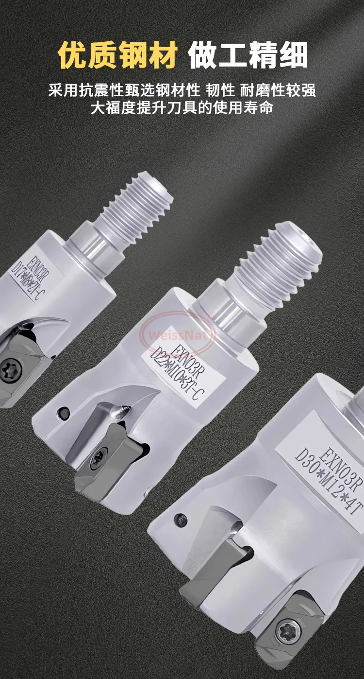 

Фрезерный держатель EXN03R для высокопроизводительной фрезеровки, для фрез LNMU0303