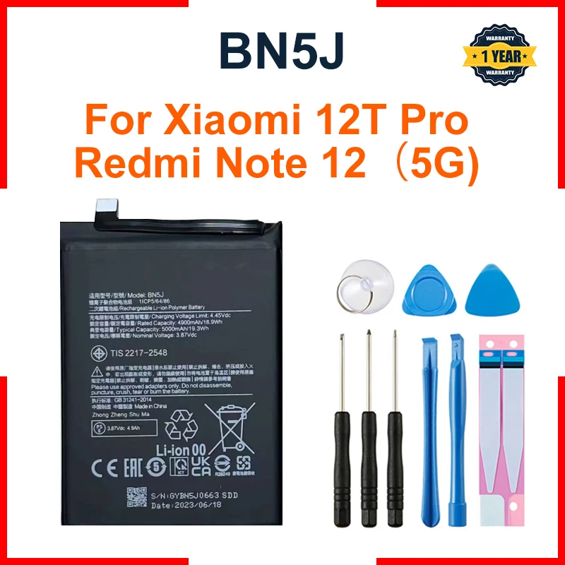 

Новый аккумулятор 5000 мАч/4900 мАч BN5J для POCO X5 5G , Xiaomi Redmi Note 12