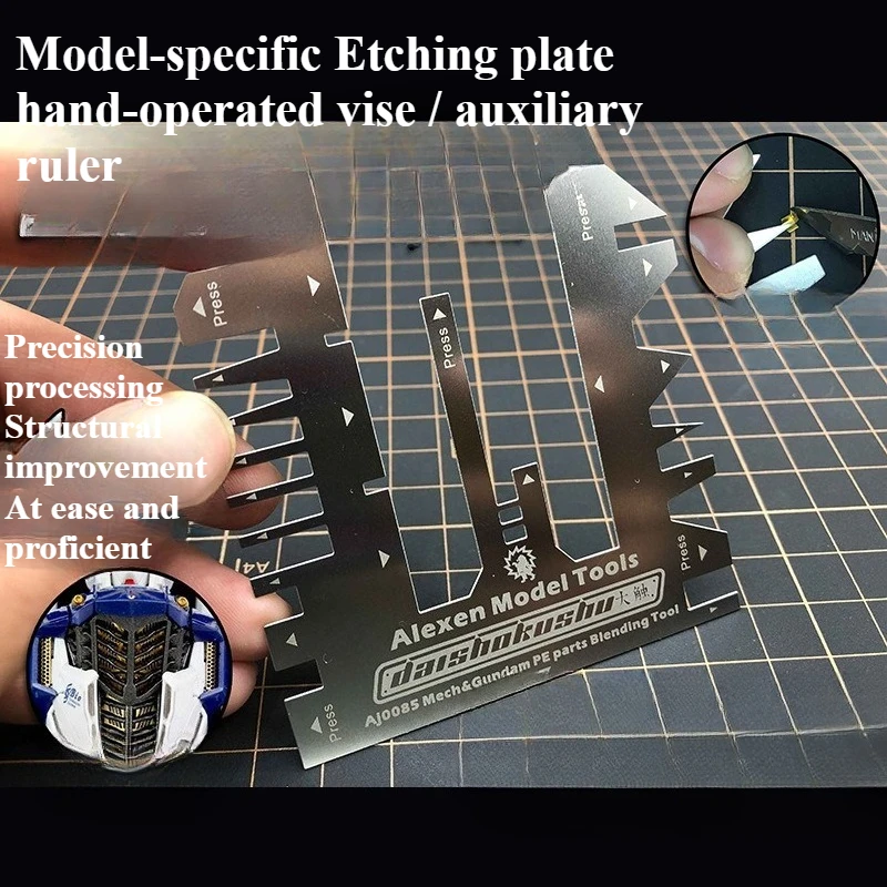 Model Assistance Ru…