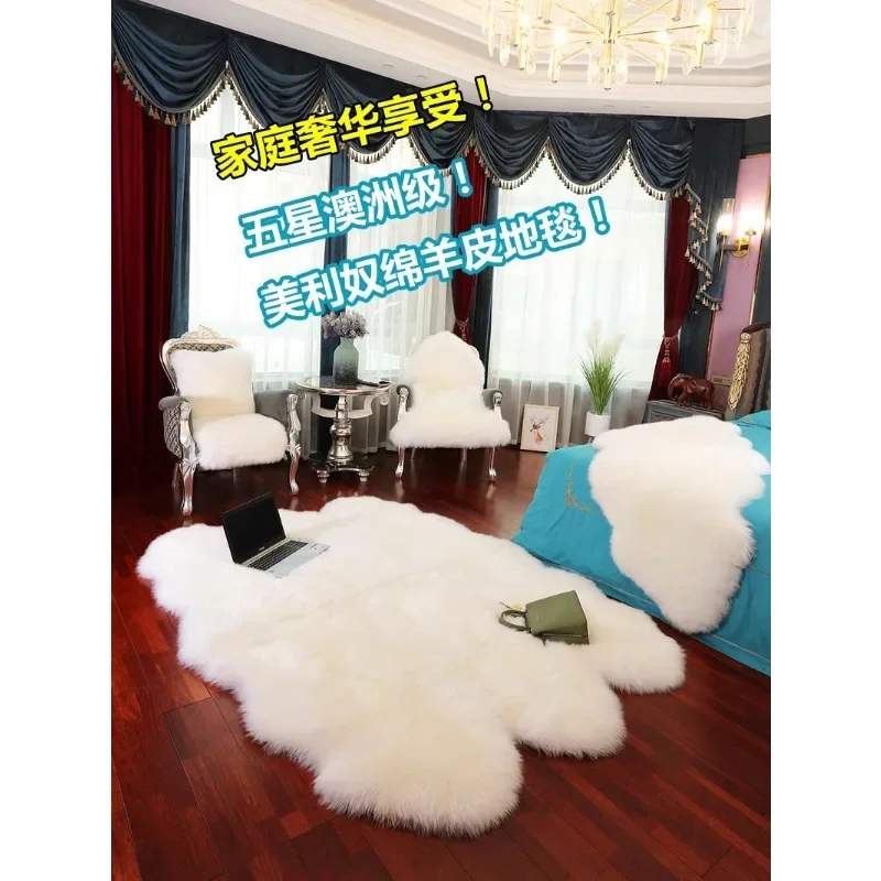 

Australian wool floor blankets, sofa cushions, cushions, bay window cushions, cushions