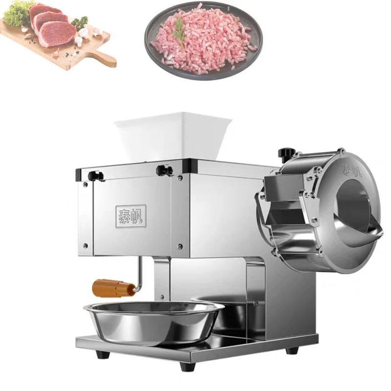 160kg/h Automatic Meat Cutter Fast Meat Slicer Electric Commercial Stainless Steel Vegetable Cutter 220V/110V