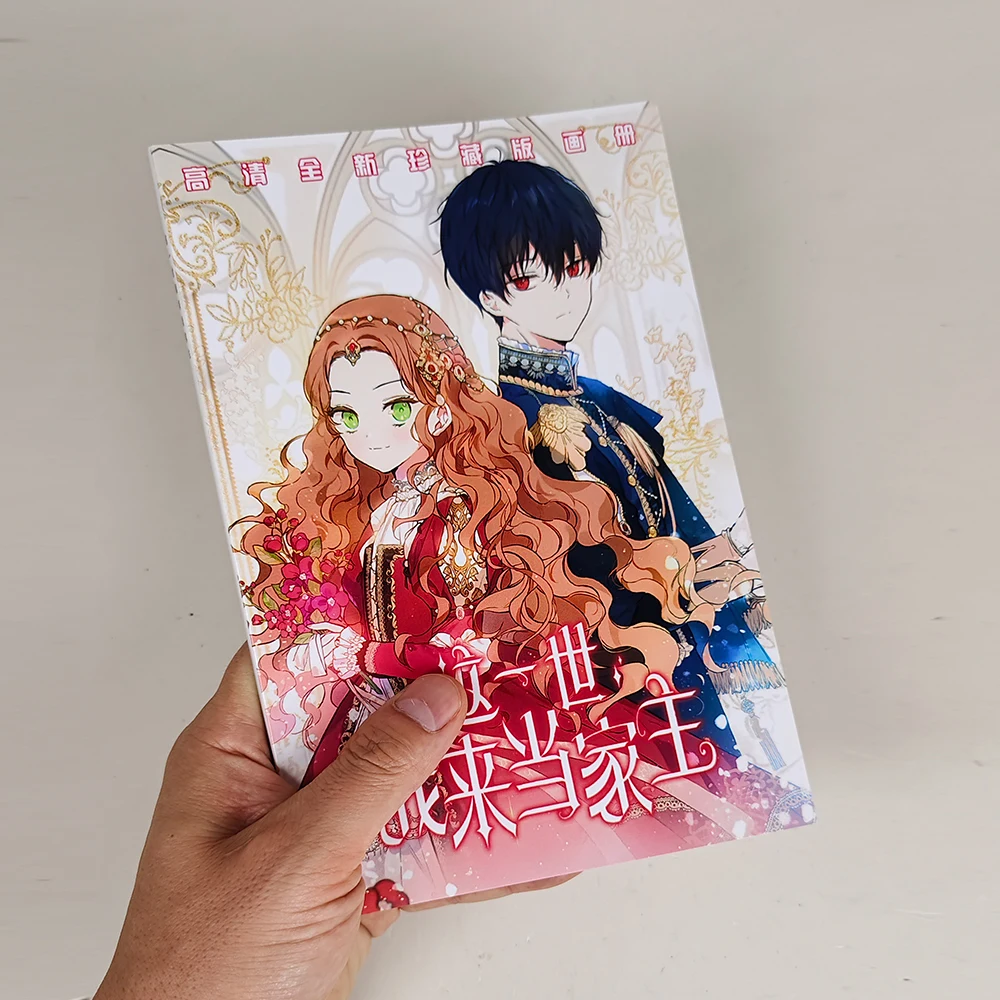 Reborn to Be the Master of My Life Art Collection Book Illustrations Artwork Album Comic Characters Card Badge Stand Poster