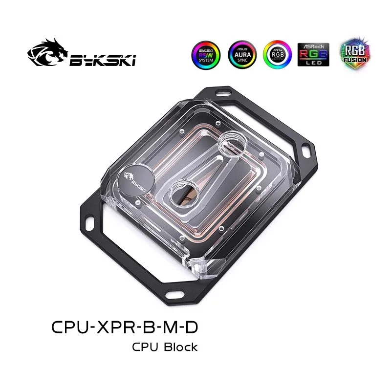 Imagem -04 - Bykski-radiador do Refrigerador de Água do Microcanal Uso do Bloco do Processador Central para Intel Lga1700 1800 1156 Amd Ryzen Am5 Am4 Metal Acrílico 0.08 mm