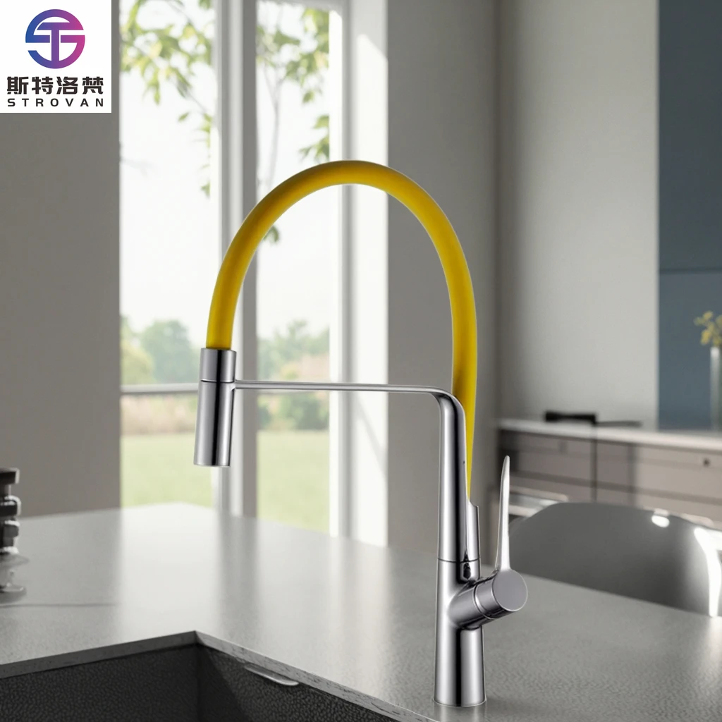 تعزيز المرونة خرطوم السيليكون الأصفر العالمي بالوعة الحنفية صنبور المطبخ التجاري لسهولة التنظيف #1