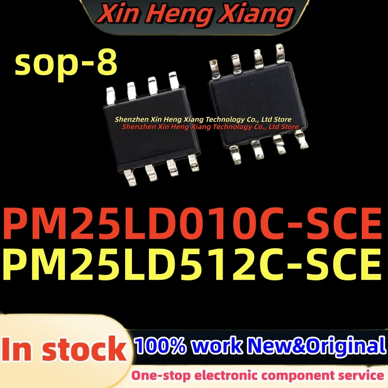 

(10pcs)PM25LD512 PM25LD010 PM25LD010C-SCE PM25LD512C-SCE sop-8