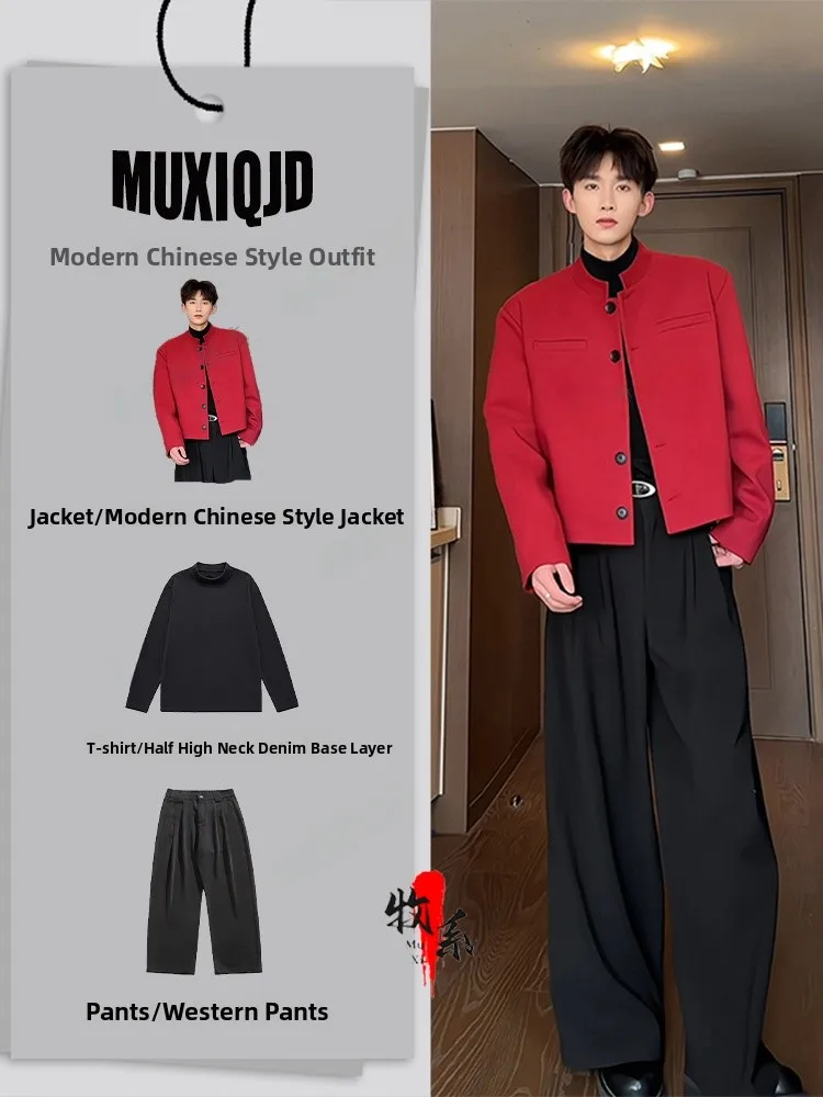 

Красный мужской пиджак для свадьбы, помолвки, вечеринок, повседневной и официальной носки, весна-осень, приталенный крой, полиэстер, на молнии