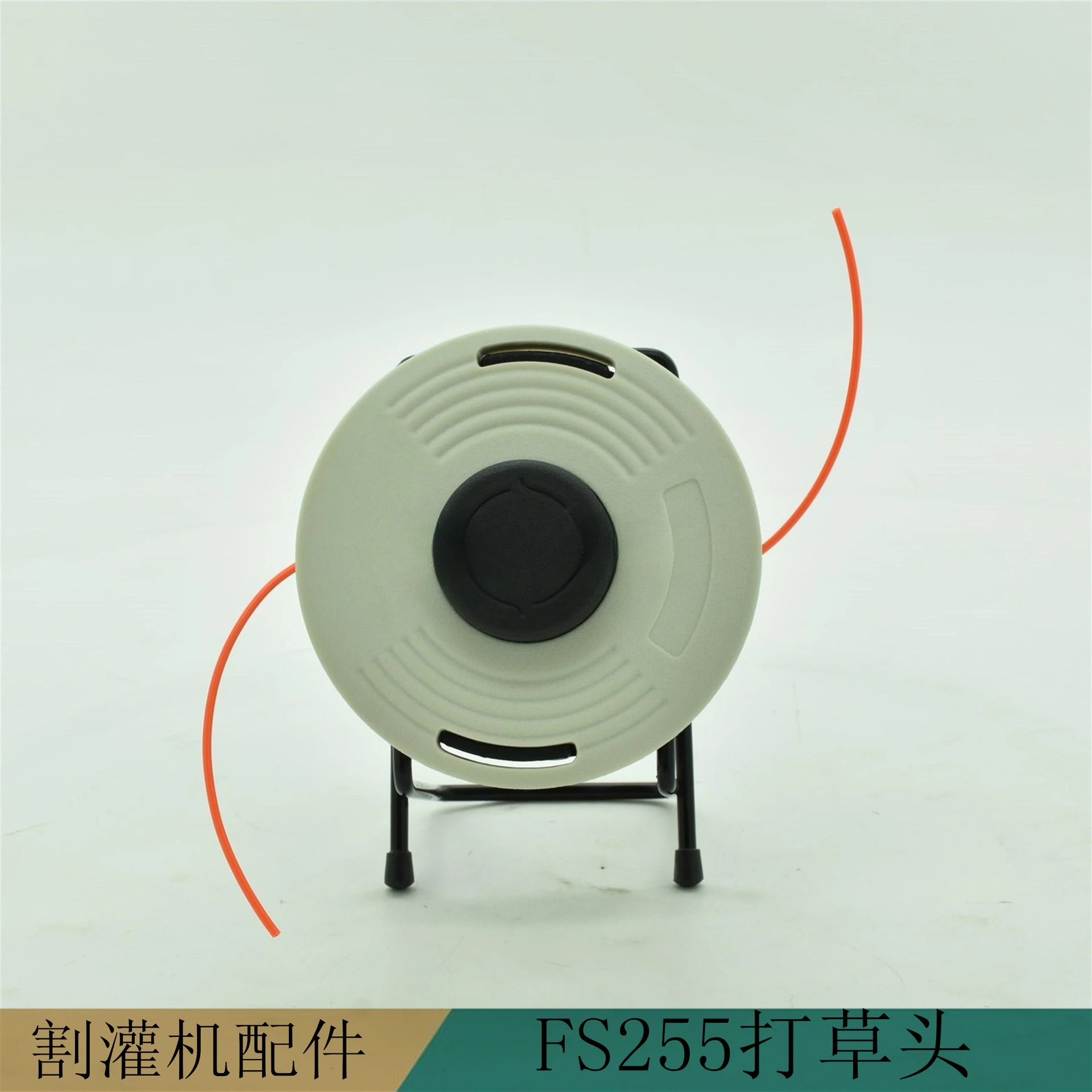Suitable for Lawn Mower FS255 Grass Head Mowing Rope Automatic Threading Nylon Grass Head