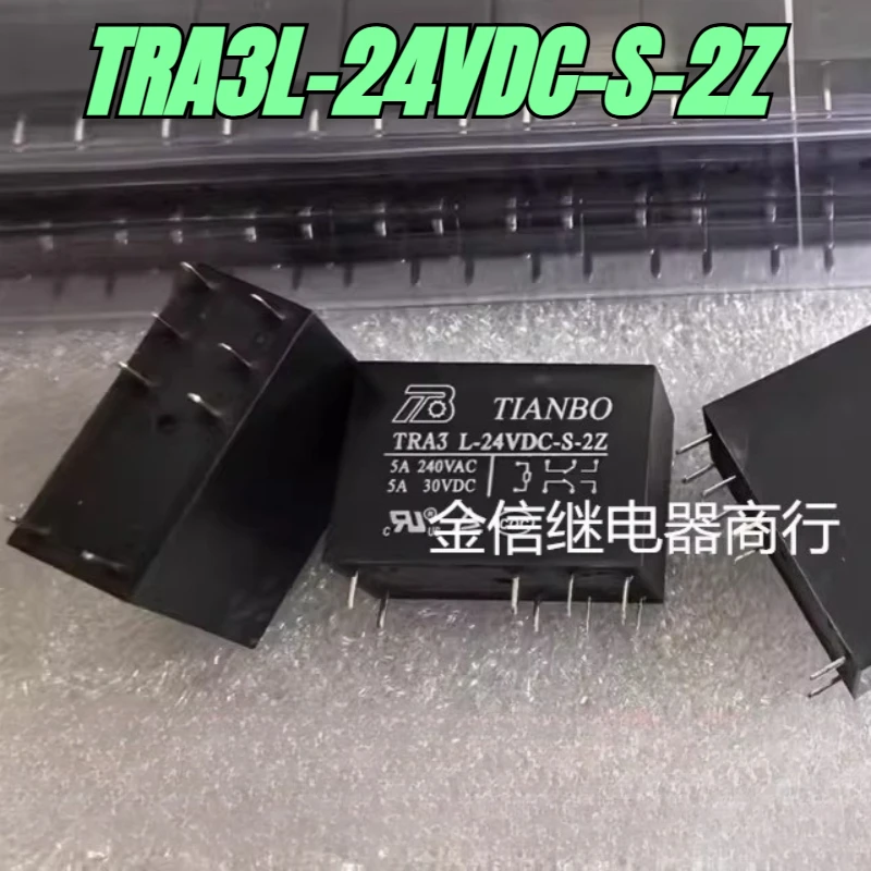 New 1pcs/lot TRA3L-24VDC-S-2Z Tianbo relay 8pins