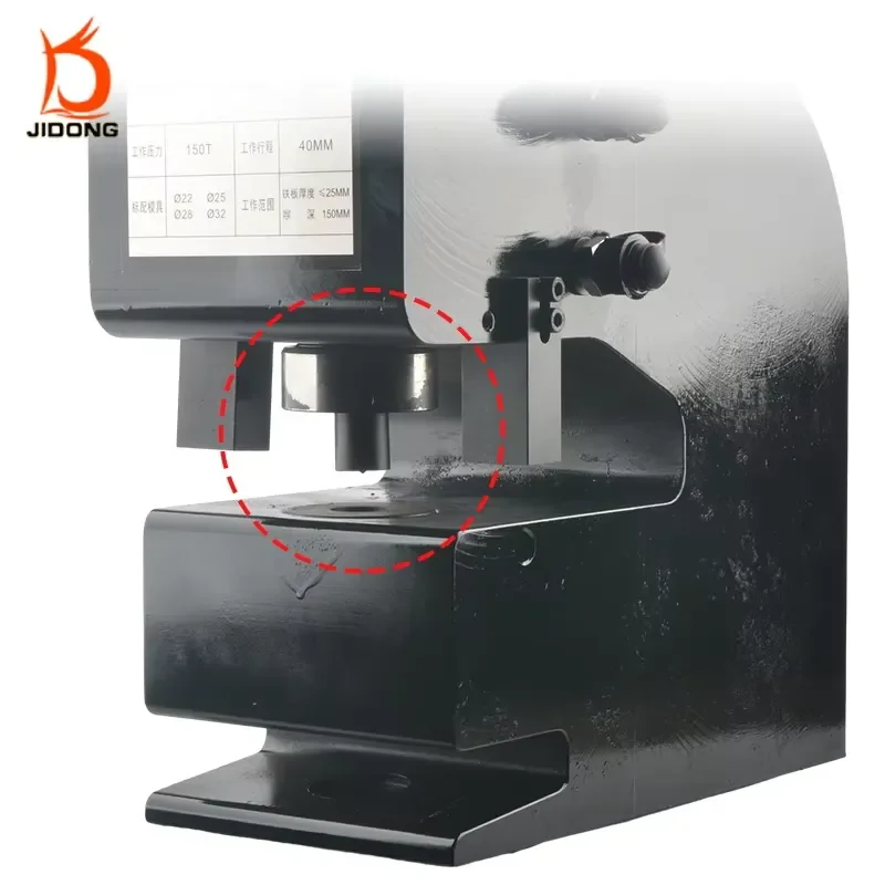 CH-150A Portable Hydraulic Punching Machine 150T Split Punching Tool for Channel Steel Angle Steel and Metal for Home Use