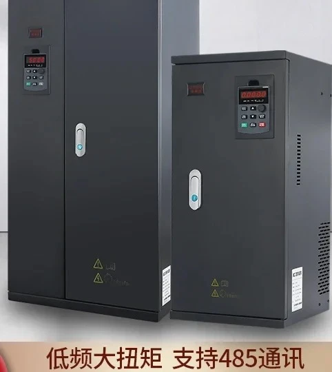 Frequency Converter… - image