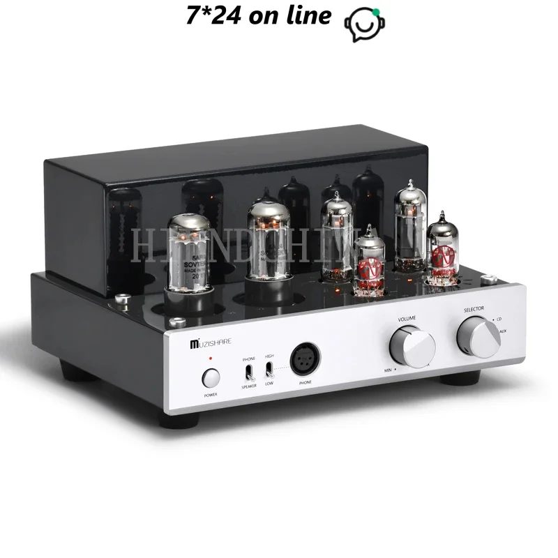 

J-012 MUZISHARE X3T 5AR4*2 Dual Rectifier Circuit Integrated Vacuum Tube Amplifier EL84*2 Pure Class A Single-ended Power Amp