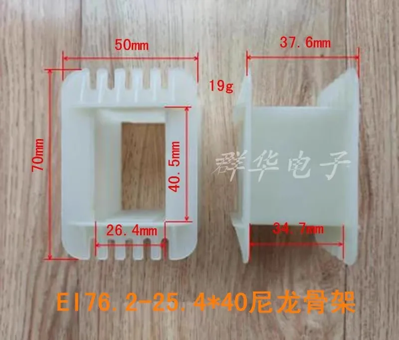 Modules à faisceau mort bas, Modules à faisceau en I, LEBOU28 x 30, EI86