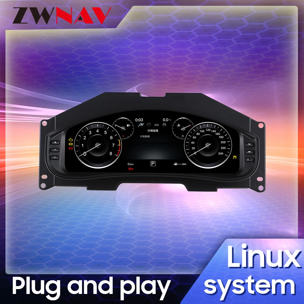 12.3 Digital LCD Instrument Cluster Virtual Cockpit Speedometer For Nissan Pathfinder 2005 2006-2010 Car Dashboard Panel Gauge