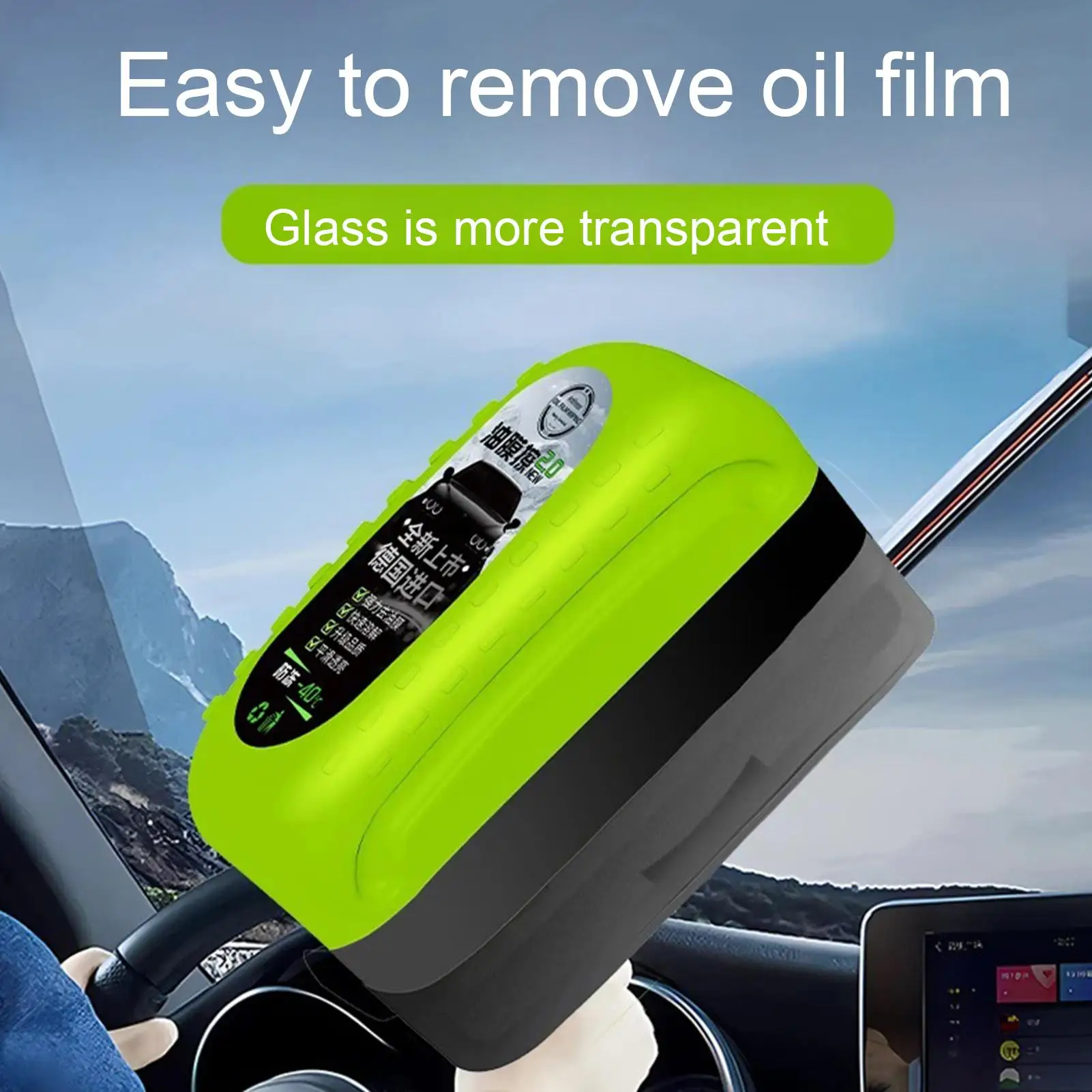 150ml Powerful Car Window Glass Cleaner with Cleaning Brush for Automotive Windshield, Shower Doors, Remove Grease & Dirt