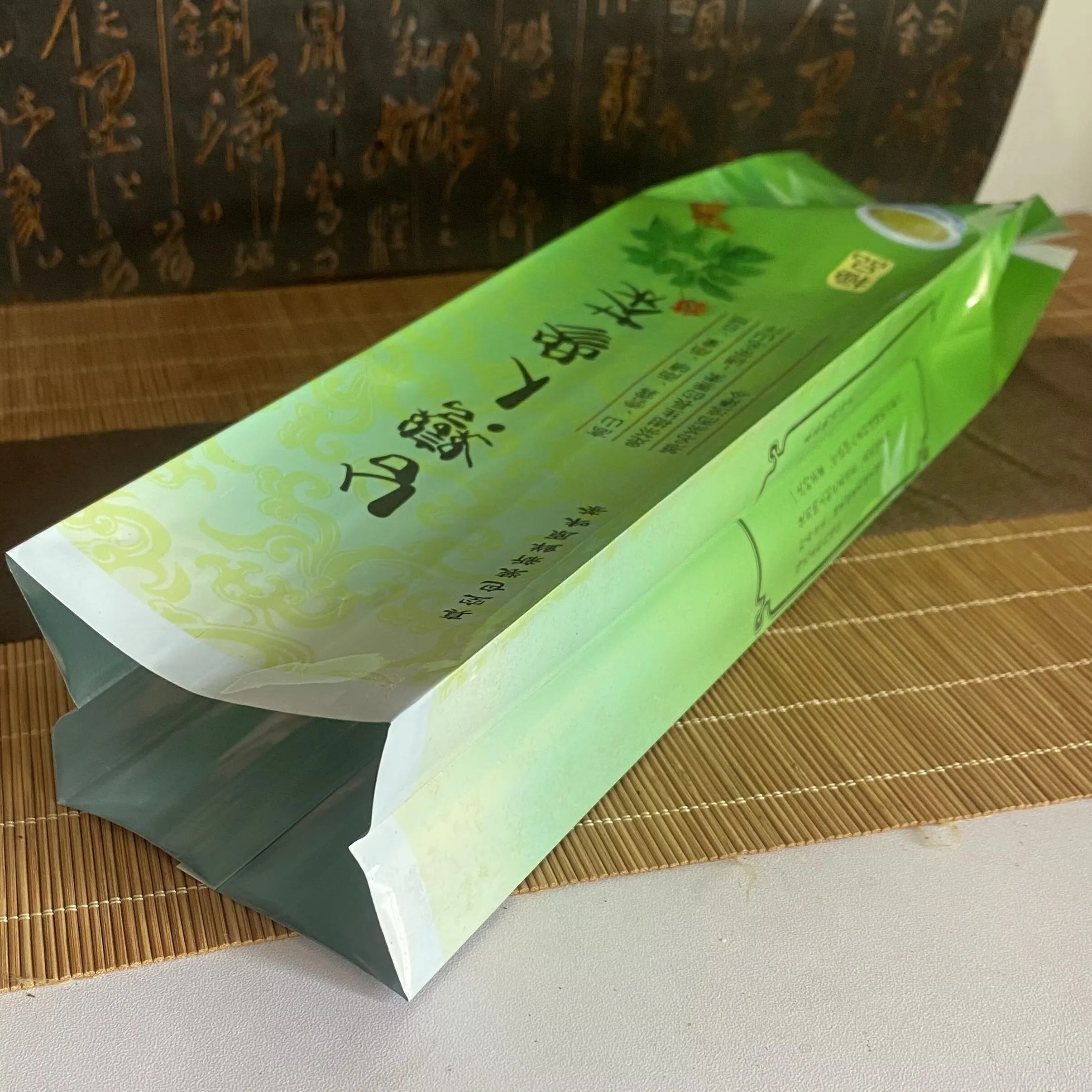 250g Ginseng Oolong Tea Package Bag Alishan Milk Oolong Dianhong Tea Seal Bag TieGuanYin Jasmine Green Dian Hong Tea Packing Bag
