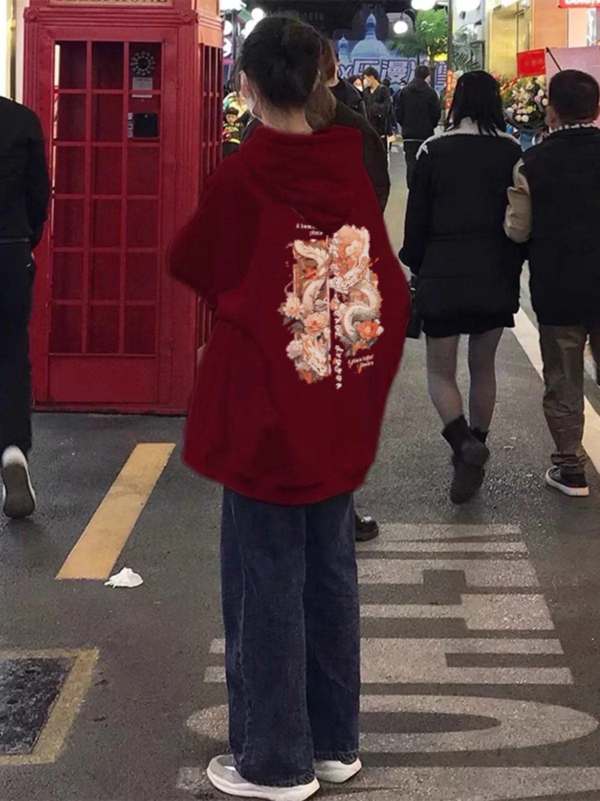 

Red Wine Dragon Year Spring Hoodie Men's Oversize American Trendy Brand Couple's Clothing High Street Jaet Youth Sle