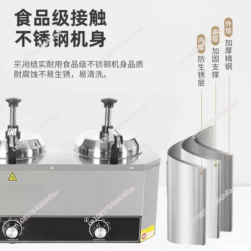 Commercial Electric Cheese Sauce Warmer, Stainless Steel Hot Fudge Dispenser with Pump for Cheese