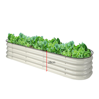 28 cm Tall Outdoor Metal Raised Garden Bed Durable Galvanized Cold Rolled Steel Planter Box for Vegetables Flowers Fruits