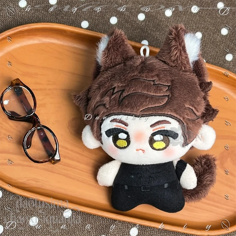 Ao Yin Peluche Carino Dolce Nu - Anime Cosplay Kawaii recensione e prezzo