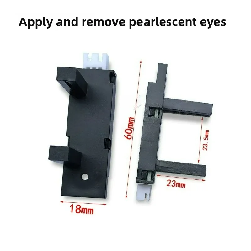 Coin Operated Games Arcade Machine Ball Ejector Optical eye Sensor Parts for Children Playland