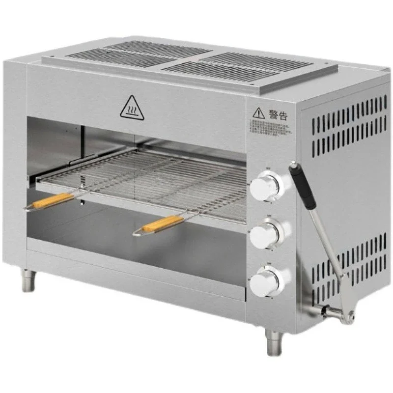 New MR-3S 4S Commercial Gas Steak Noodle Stove Electric Oven Lifting Stainless Steel Grill