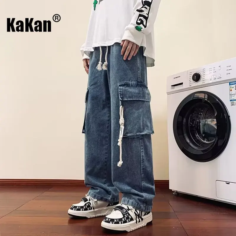 Kakan-Europe and The United States New Retro Workwear Jeans Men's, Loose Straight Large Pockets Drawstring Long Jeans K62-7001