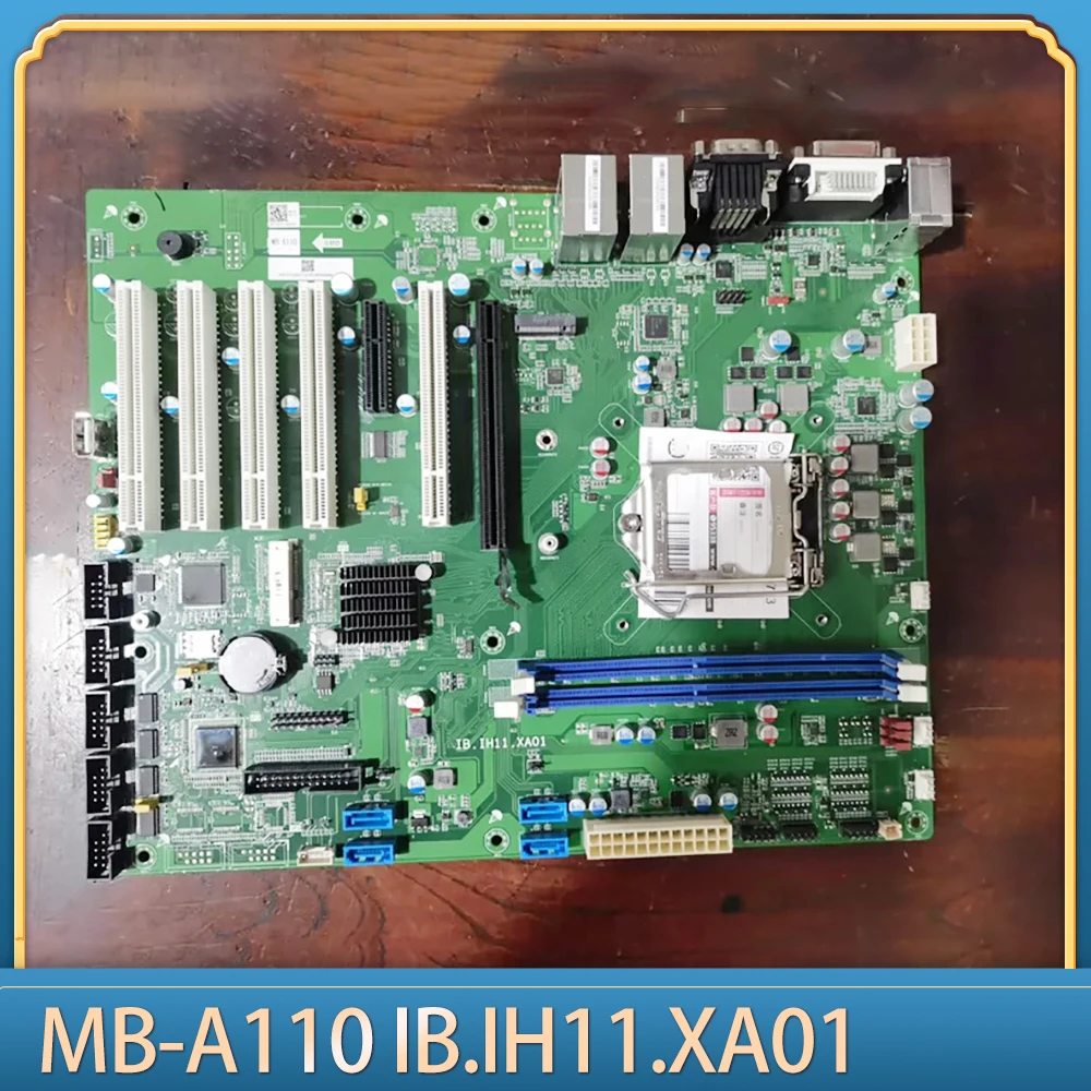 Industrial Equipment Single Network Card Industrial Control Motherboard D20475 MB-A110 IB.IH11.XA01