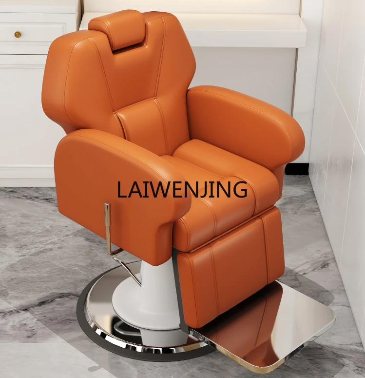 

MJY hair salon special head treatment hair perm and dye trim reclining hair cut seat