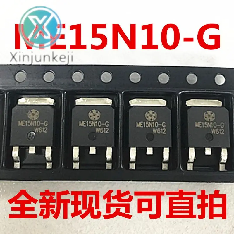 20 sztuk oryginalny nowy ME15N10-G n-kanałowy FET 15A 100V SMD TO252 ME15N10