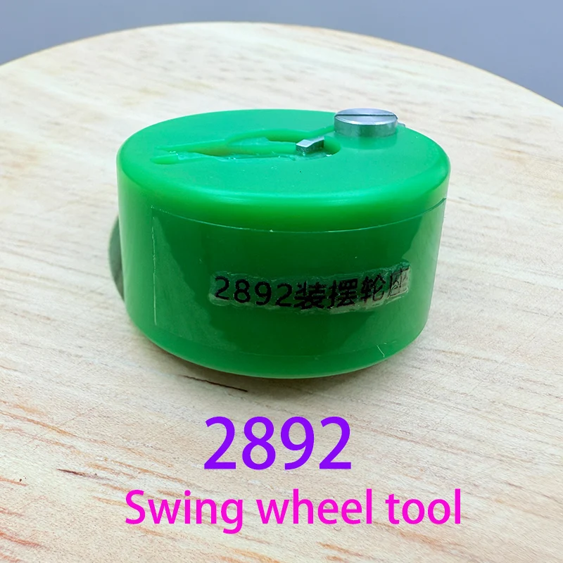 Watch Part Balance …