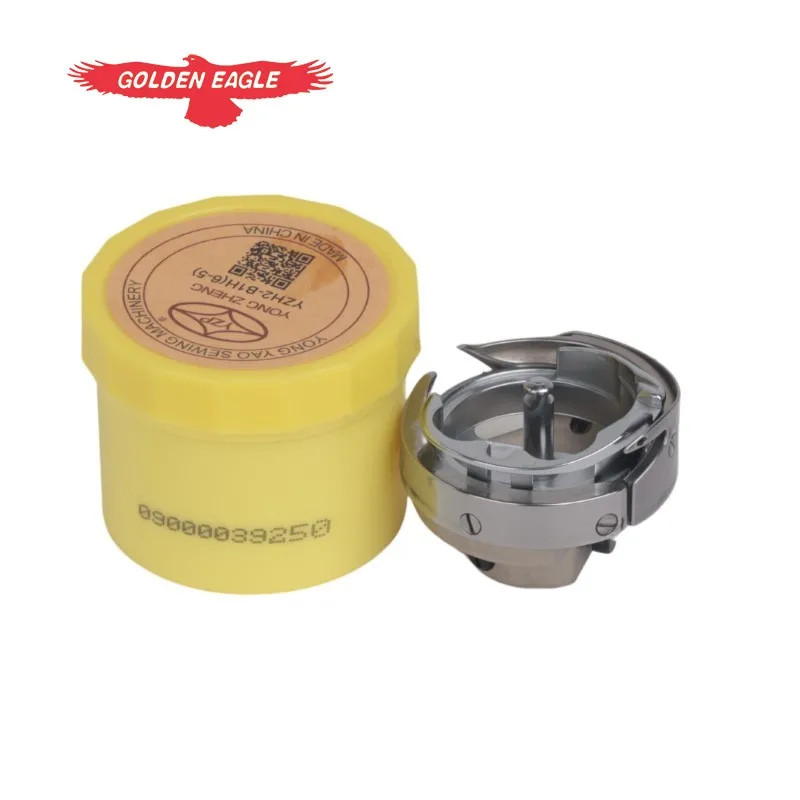 Yao Yong Marke 6-5 Gleichzeitige Nähen Maschine YZH2-B1H (6-5) Haloxylon Kopf Haken