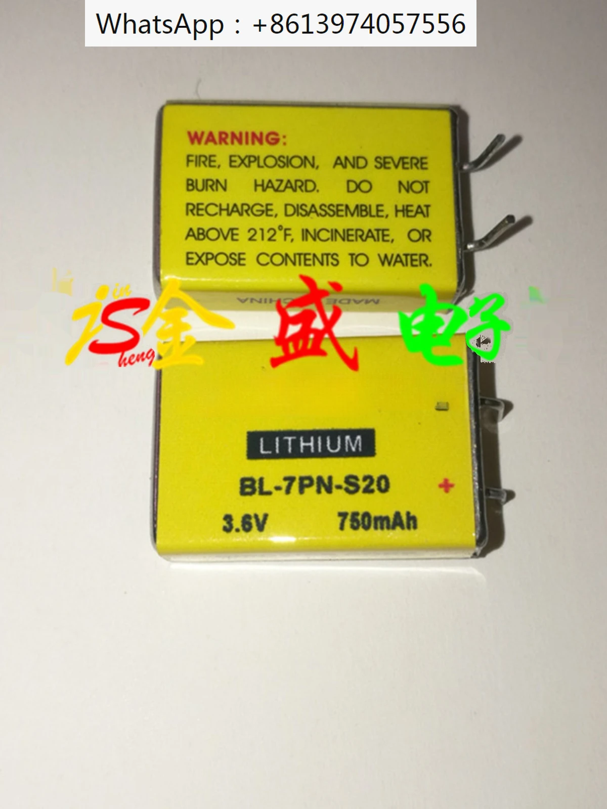 Radial battery BL-7PN-S20 3.6V 750mAH