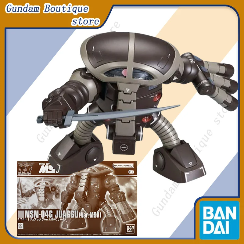 

Bandai Genuine HG MSM-04G JUAGGU [Ver.MSV] Gundam Anime Action Figure Robot Collectible Assembly Model Toys Ornaments Gift Kids
