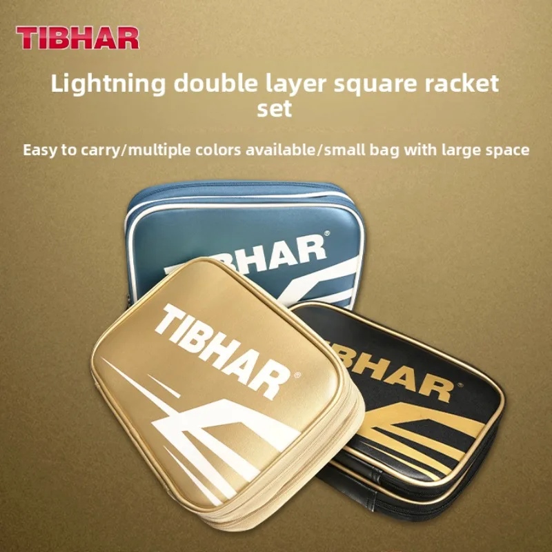 TIBHAR genuine table tennis racket cover double-layer leather square racket cover table tennis equipment sports storage bag