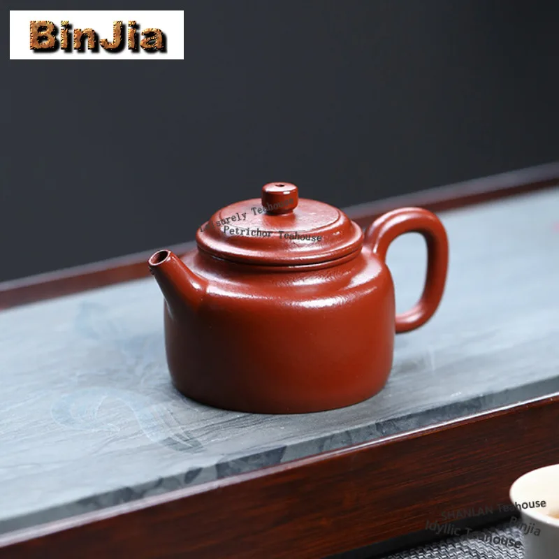 

120 мл чайники ручной работы Исин из фиолетовой глины, горшок Dezhong ручной работы, необработанная руда, золотой чайник с грязью Zhu, чайный сервиз Zisha, принадлежности для чая и напитков