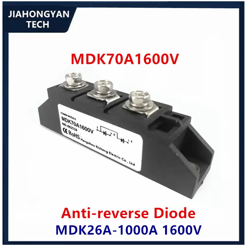 MDK110A-16 MDK 26A 40A 55A 70A 90A 110A 1600V Rectifier Module DC Solar Anti-reverse Diode Photovoltaic Diode Two in and one out