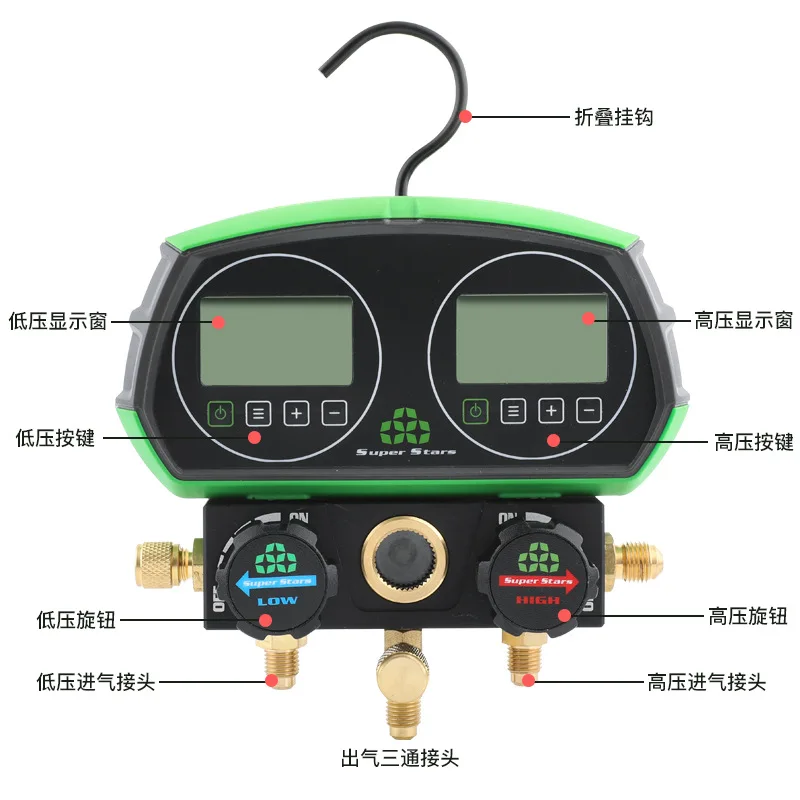 Digital Refrigerant Vacuum Gauge Manifold Set for Air Conditioner Freon Charging Dual Display Pressure Tester