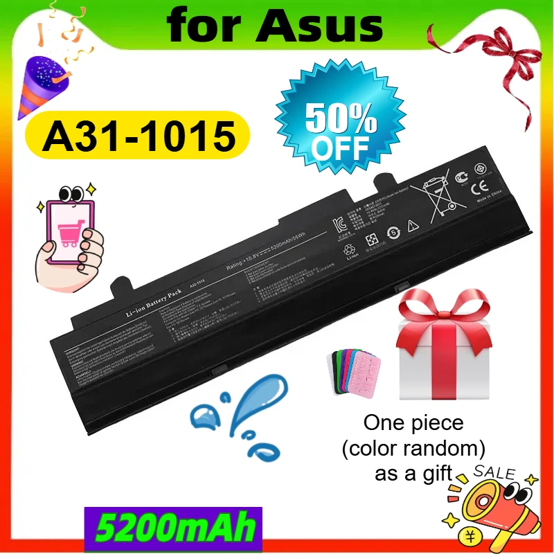 

Laptop Battery for Asus A31-1015 A32-1015 Eee PC 1011 1015P 1016P 1215 1215N 1215P 1215T VX6 R011 R051 1015PD 1016PE 1015PDG