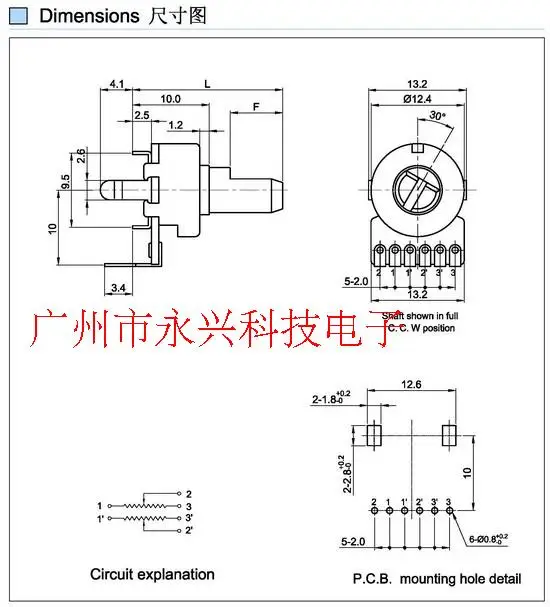 5PCS/LOT 1212 type B503 double B50K sound | power amplifier | volume potentiometer 15MM half axis single row 6 pins