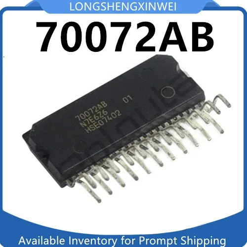 1PCS New 70072AB Car Computer Board Audio Chip ZIP-23 Original