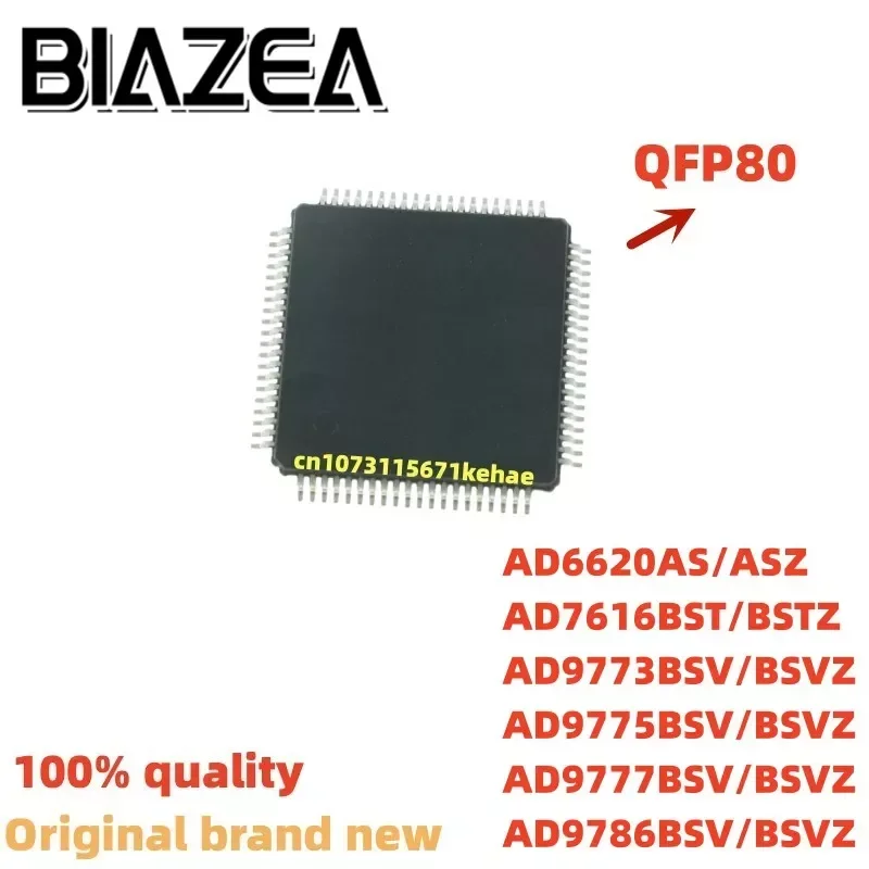 1piece AD6620AS/ASZ AD7616BST/BSTZ AD9773BSV/BSVZ AD9775BSV/BSVZ AD9777BSV/BSVZ AD9786BSV/BSVZ  QFP80 Chipset