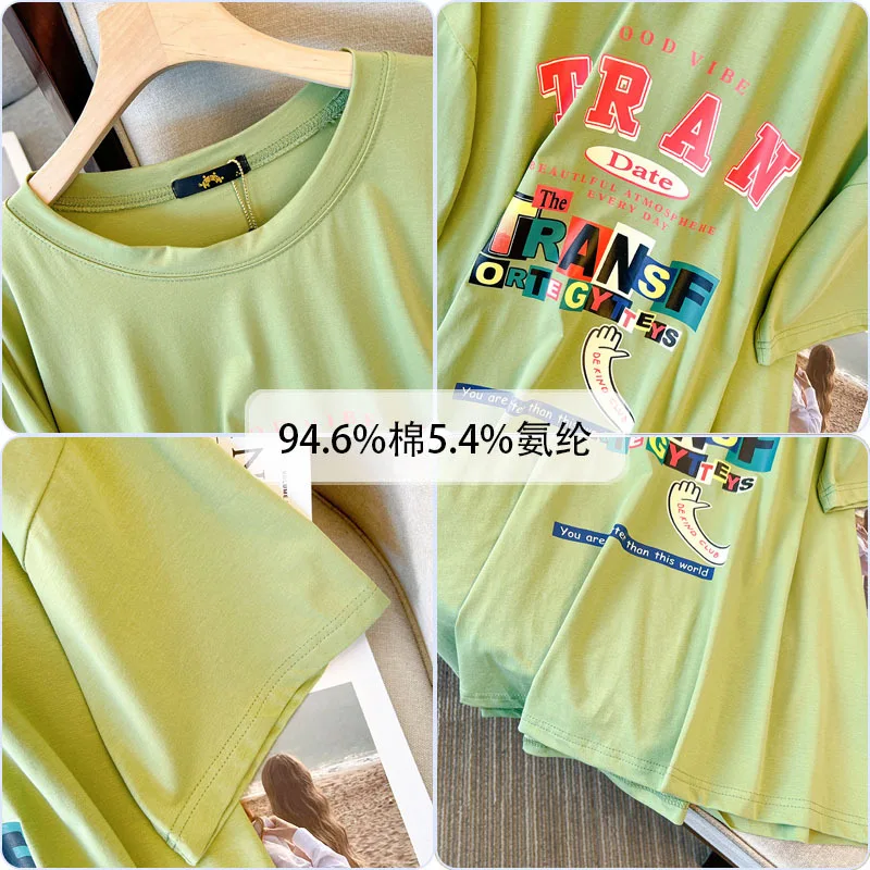 160Kg Plus Size Women's Bust 175 Summer Loose Round Neck Short Sleeve Letter Print Long T-shirt Green Pink 6XL 7XL 8XL 9XL 10XL