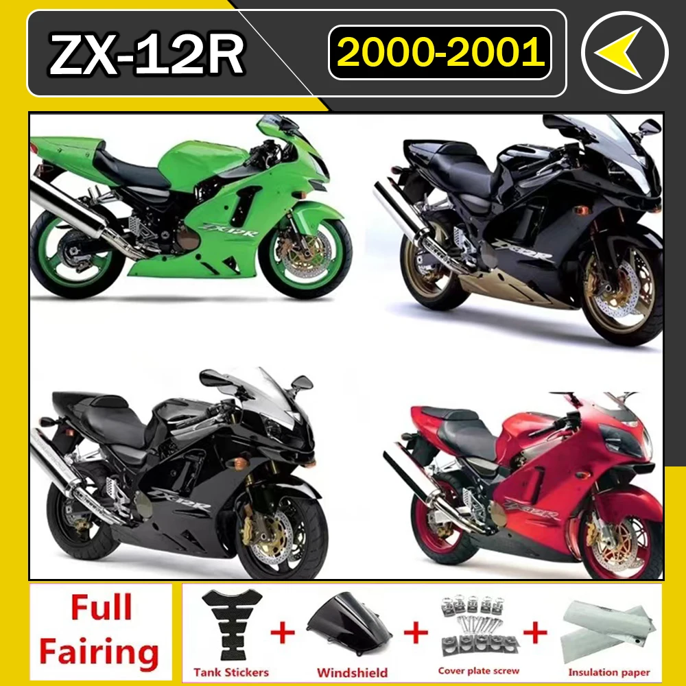 

Full Body Kits Zx-12r 2000 - 2001 Green Black Abs Fairing for Kawasaki Zx12r 2001 Full Body Kits Zx12r 2000 unpainted