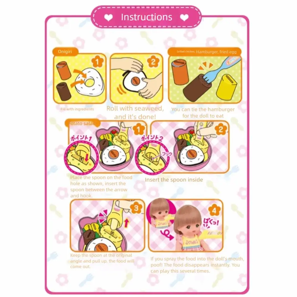 Forma de coelho brinquedo de alimentação de alimentos modelo de simulação fingir jogar lancheira pudim brinquedo kawaii role play casa brinquedos